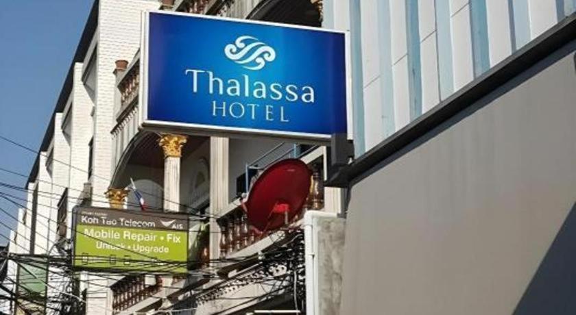 Thalassa Hotel Κο Τάο Εξωτερικό φωτογραφία